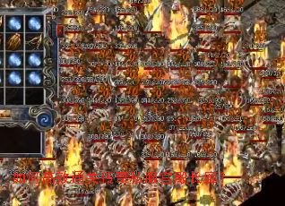 如何高效通关传奇私服宫殿长廊? 如何高效通关传奇私服宫殿长廊?