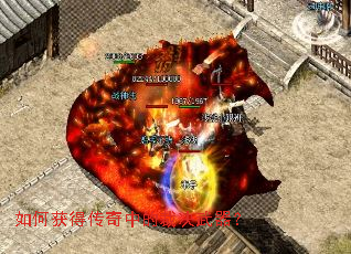 如何获得传奇中的裁决武器? 如何获得传奇中的裁决武器?