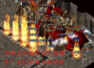 ���淨ʦ������������Щ�����������������