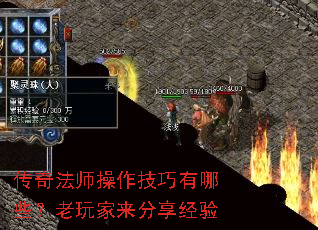 ���淨ʦ������������Щ�����������������