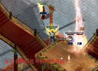 苍穹水晶究竟有何神奇用途? 苍穹水晶究竟有何神奇用途?