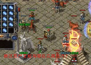 新区混尸王殿有哪些实用技巧? 新区混尸王殿有哪些实用技巧?