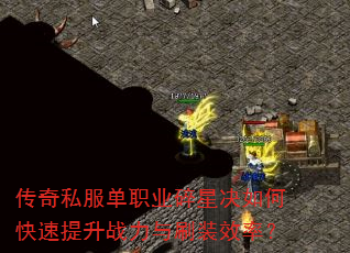 ˽ְҵǾοսˢװЧʣ