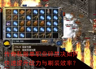 ˽ְҵǾοսˢװЧʣ