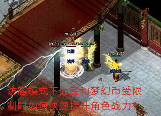 ÿģʽԪλñʱοɫս