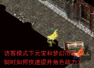 ÿģʽԪλñʱοɫս