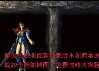 }쵥ְҵ¶Ұ汾ֵս20ͼѹԴ