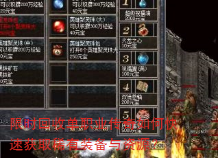 ʱյְҵοٻȡϡװԴ