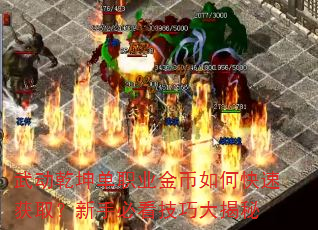 䶯Ǭְҵοٻȡֱؿɴ