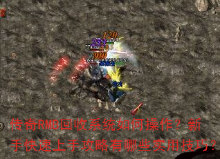 RMBϵͳβֹֿЩʵüɣ