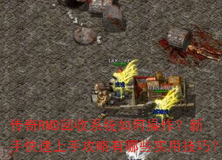 RMBϵͳβֹֿЩʵüɣ