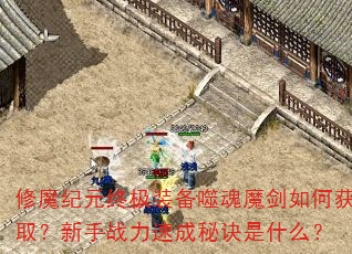 ħԪռװɻħλȡսٳؾʲô