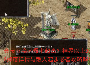 ԱٻʳߣBOSSɢ𲽱رԽ