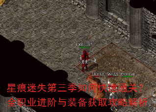 ǺʧοͨأȫְҵװȡԽ