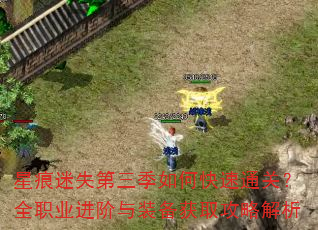 ǺʧοͨأȫְҵװȡԽ