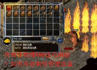 ﱬRMBɽأθЧˢֿ¸