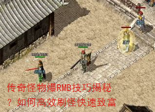 ﱬRMBɽأθЧˢֿ¸