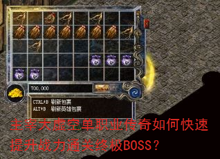 ״յְҵοսͨռBOSS