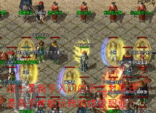 սʿŵĲ֮ѡǸֲתռְҵ