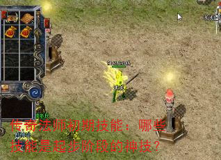 淨ʦڼܣЩ𲽽׶ε񼼣