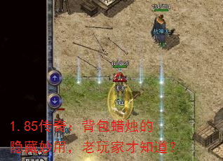 1.85棺ãҲ֪