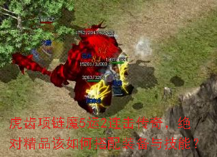 ħ52棬ԾƷδװ뼼ܣ