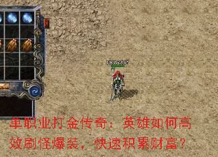 ְҵ棺ӢθЧˢֱװٻ۲Ƹ