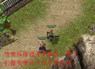 ˽ԴѪ·ʿǶЩòĿӣ