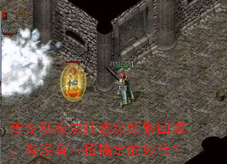 ˽ʦƵسǣûһи㶨ƣ