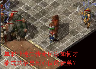 ְҵʧβܳɹļǵͽܣ