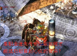 ְҵʧβܳɹļǵͽܣ