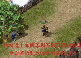 ʿεˢ޵սưԣȫְҵʵս