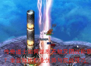 ʿεˢ޵սưԣȫְҵʵս