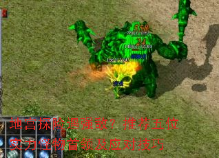 ع̽ǿУƼλʵ켰ӦԼ