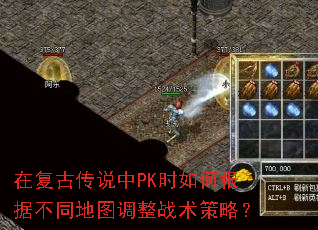 ڸŴ˵PKʱθݲͬͼսԣ