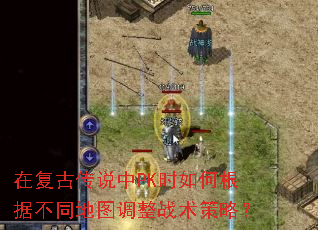 ڸŴ˵PKʱθݲͬͼսԣ