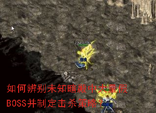 αδ֪дBOSSƶɱԣ