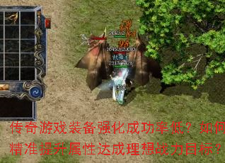 Ϸװǿɹʵͣξ׼ԴսĿꣿ