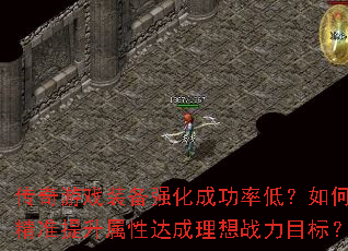 Ϸװǿɹʵͣξ׼ԴսĿꣿ