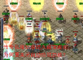 ˽ҽرǰΪҪرԶʰȡܣ