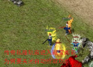 ˽ҽرǰΪҪرԶʰȡܣ