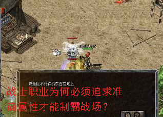 սʿְҵΪα׷׼ȷԲưս