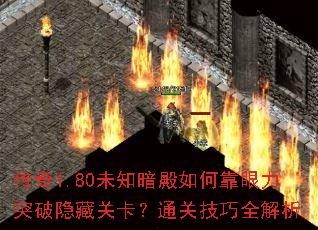 1.80δ֪οͻعؿͨؼȫ