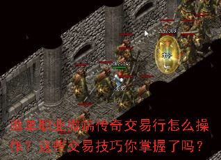 䵥ְҵ΢˴潻ôЩ׼