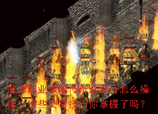 䵥ְҵ΢˴潻ôЩ׼