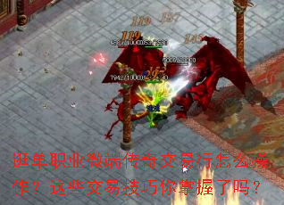 䵥ְҵ΢˴潻ôЩ׼