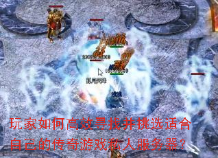 θЧѰҲѡʺԼĴϷ˽˷