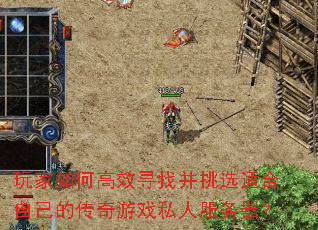 θЧѰҲѡʺԼĴϷ˽˷