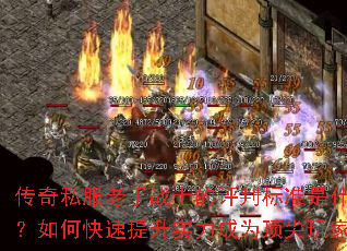 ˽սʿб׼ʲôοʵΪң