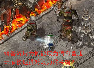 װƬΪܳΪͨҿսĹؼ